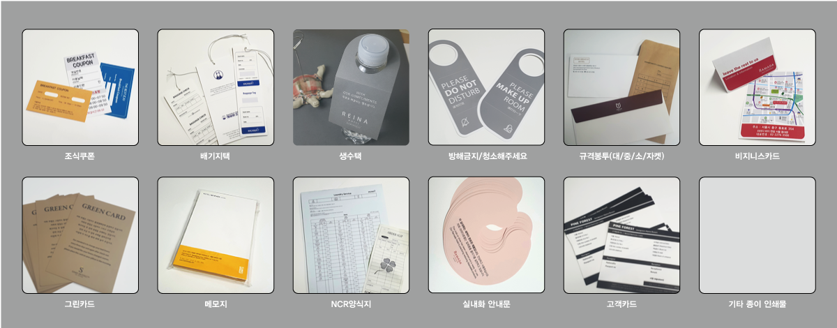 메인화면4.png